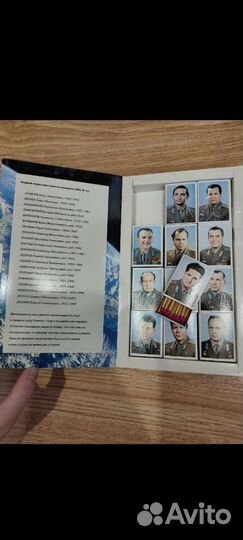 Сувенирный набор спичек 