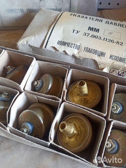 Датчик давления масла мм9 Новые СССР