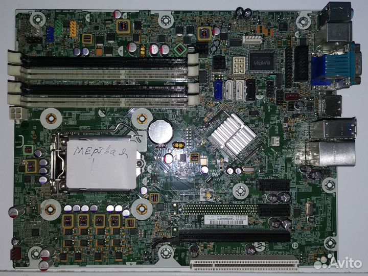 Комплектующие PC