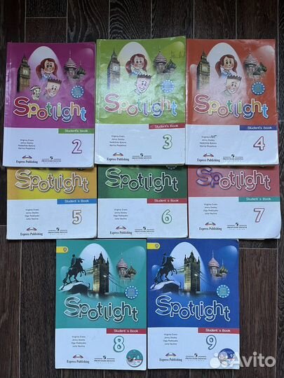 Учебник по английскому