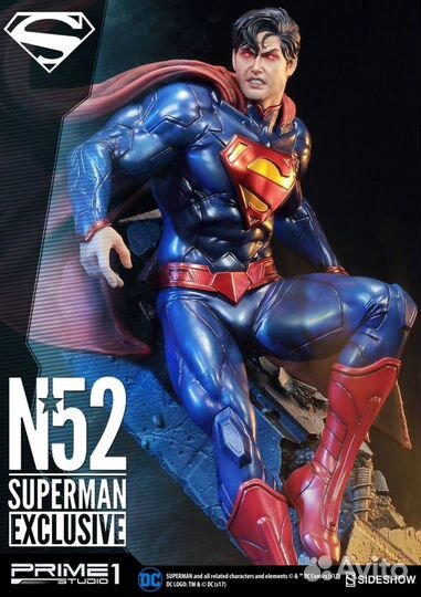 P1S Superman