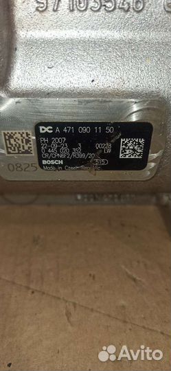 Тнвд двигателя OM471 bosch, Mercedes Actros MP4