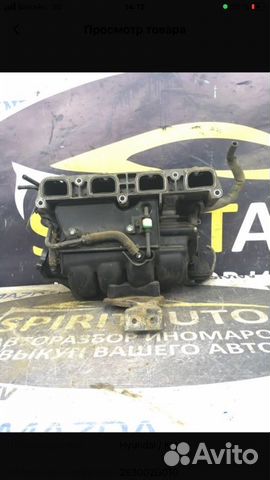 Коллектор впускной Hyundai Sonata NF G4KD 2.0