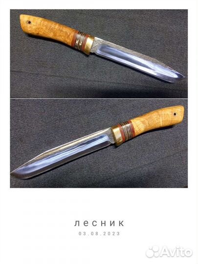 Ножи туристические и охотничьи ручной работы