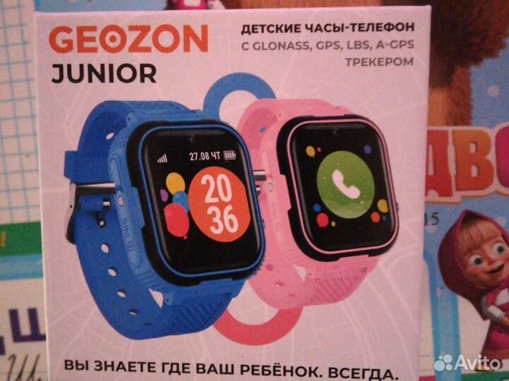 Детские часы с gps