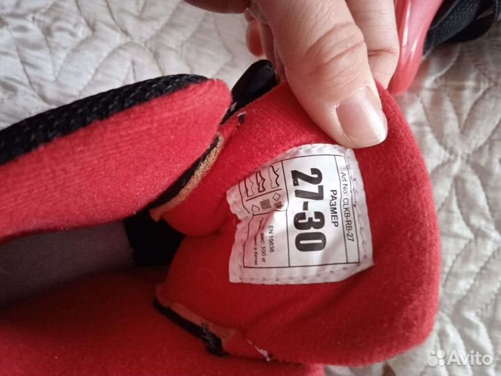 Коньки раздвижные р. 27-30