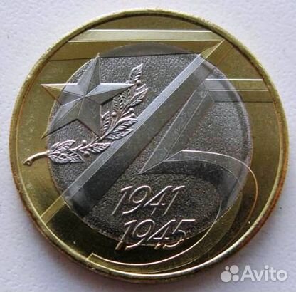 Новинки биметалл 2019-22 гг