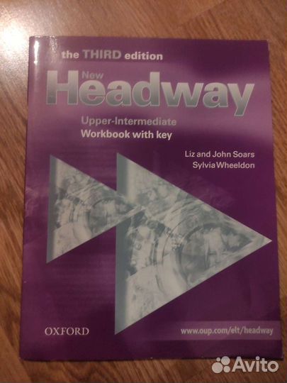 Headway upper intermediate