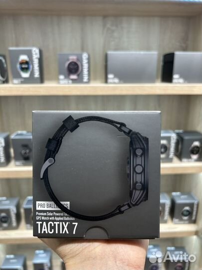 Tactix 7 Pro Ballistics Edition