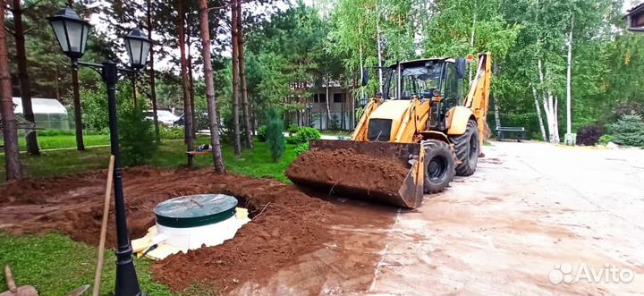 Септик Биолос