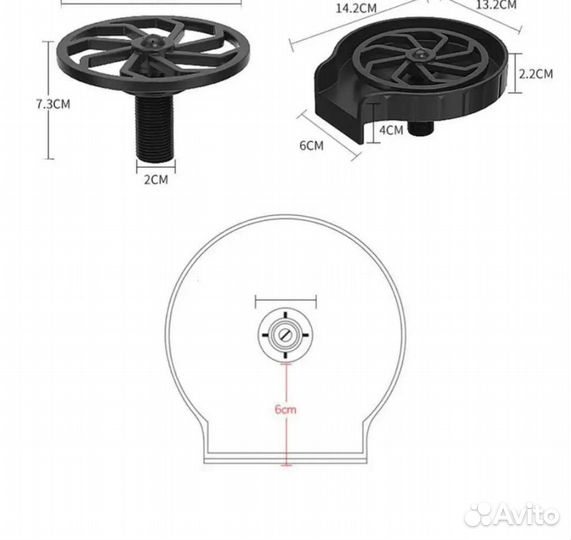 Ополаскиватель для стаканов