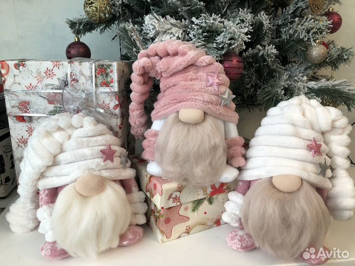 Скандинавский гном