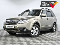 Subaru Forester 2.0 AT, 2008, 150 144 км, с пробегом, цена 1 350 000 руб.