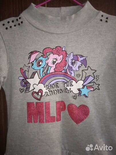 Платье pony