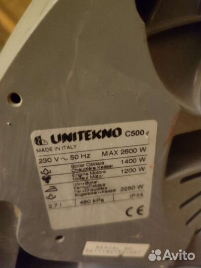 Паропылесос unitekno c500