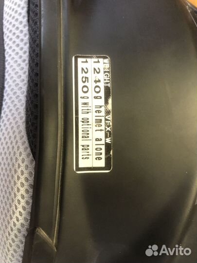 Мото шлем shoei