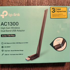 Wi-Fi адаптер TP-Link Archer T3U Plus AC1300 USB 3