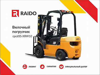 Вилочный погрузчик cpcd35-XRW10