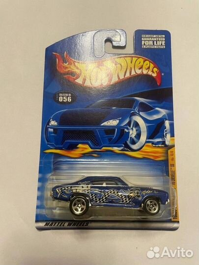 Hot wheels 70 chevelle ss