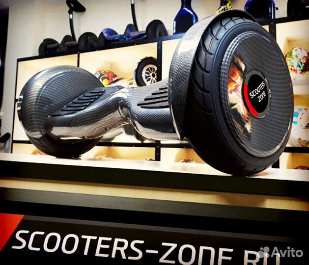 Гироскутер