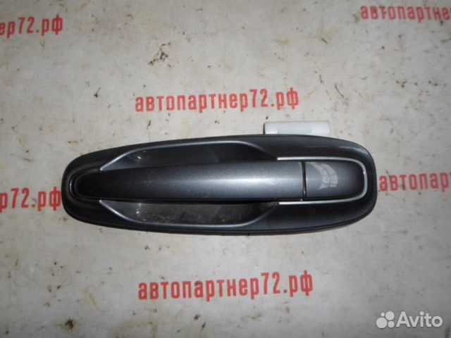 Ручка двери наружная задняя левая Daewoo Gentra 20