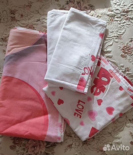 Постельное белье