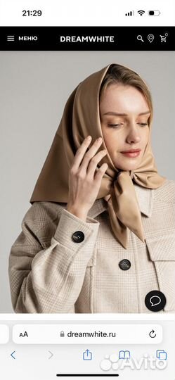 Косынка из экокожи