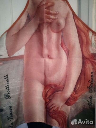 Фартук с эротическими картинками