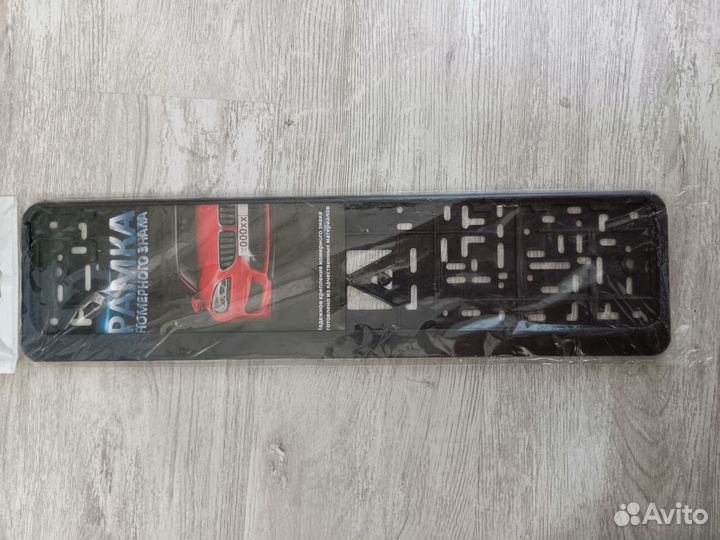 Рамка для госномера