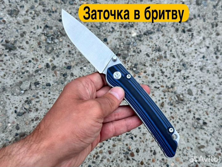 Нож складной