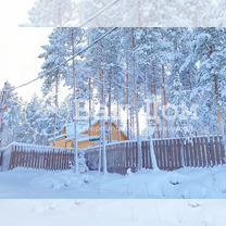 Дом 120 м² на участке 10 сот.