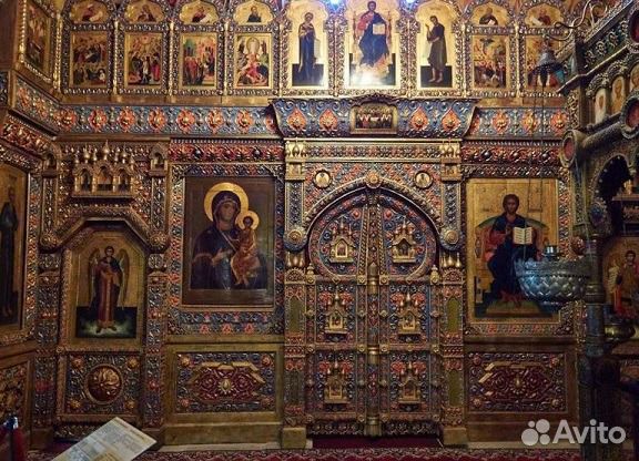 Монета Собор Покрова на Рву 3 руб 1993 год серебро