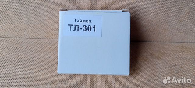 Таймер тл-301