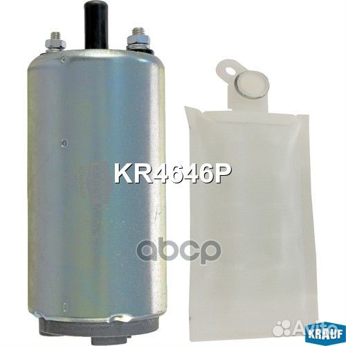 Бензонасос электрический KR4646P Krauf