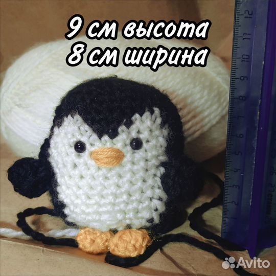 Пингвин / пингвинёнок вязанная игрушка