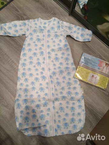 Спальный мешок GlorYes (9 мес.-2,5 г.) Новый