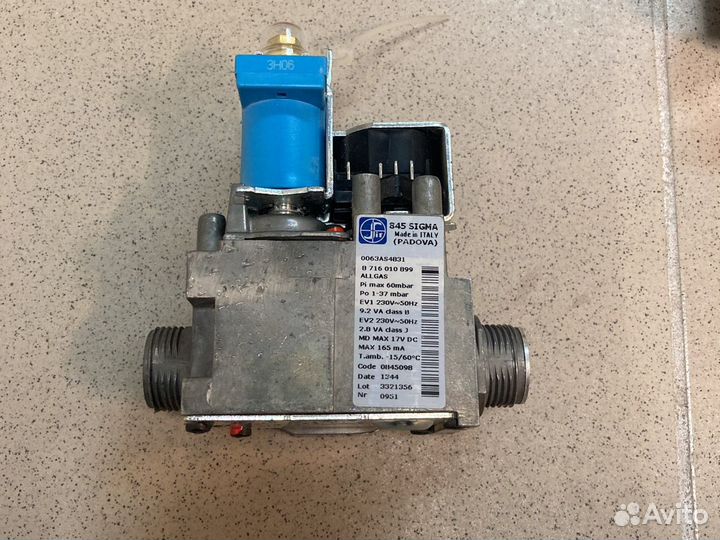 Газовый клапан SIT 845 sigma