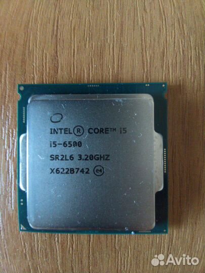 Процессор Intel Core i5-6500