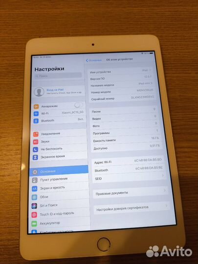 Планшет iPad Mini 3
