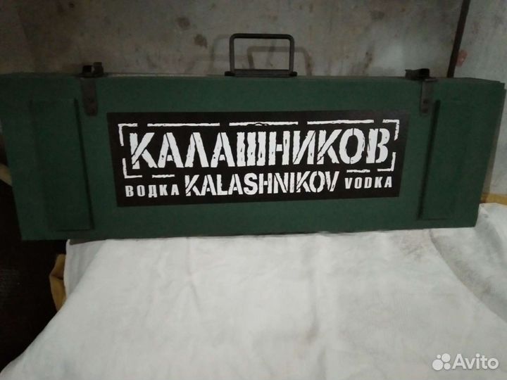 Упаковка для подарков