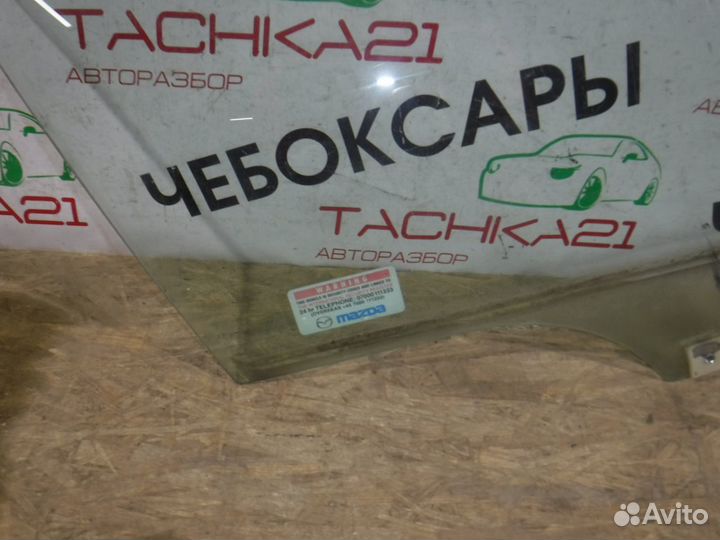 Стекло передней правой двери Mazda 6 GH 2007-2013