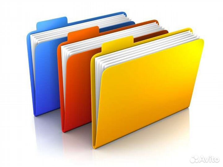 Техническая документация (разработка)