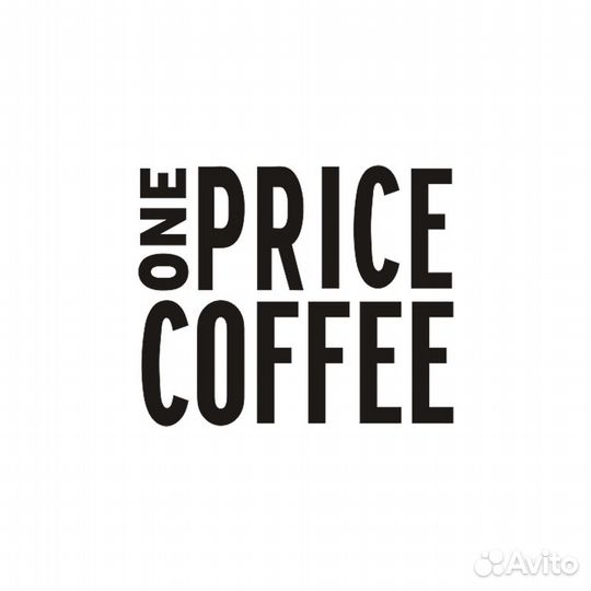 Бариста в кофейню