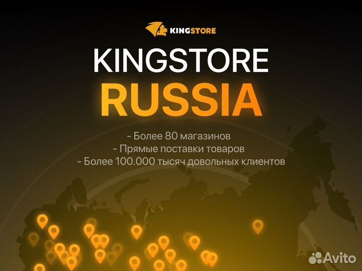 Адаптер 20w Original