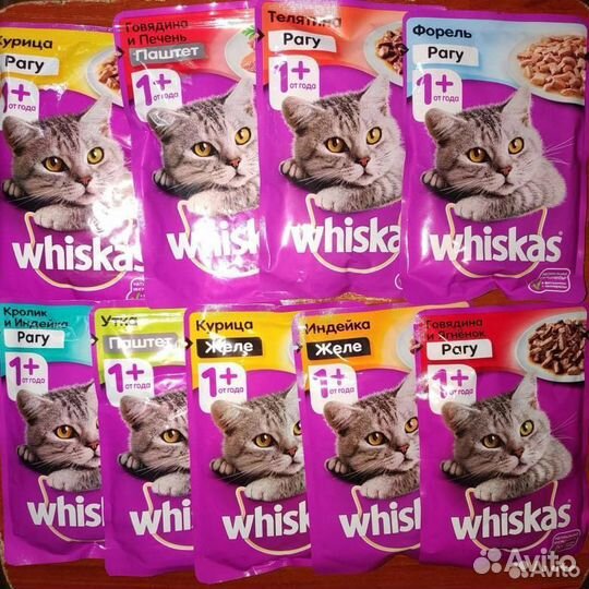 Корма для животных