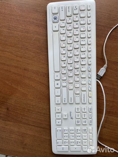 Клавиатура