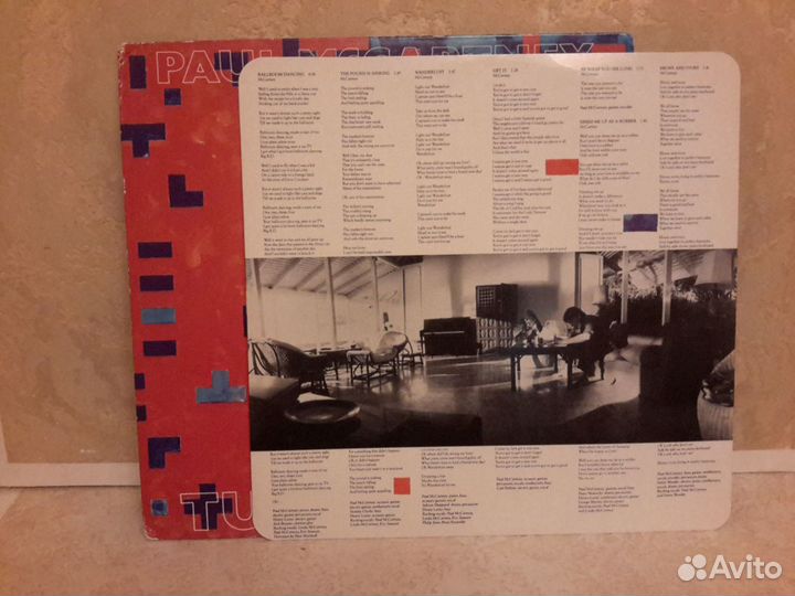 LP Paul McCartney - Tug Of War 1982 Germany