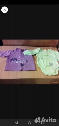 Продам вещи пакетом для девочки