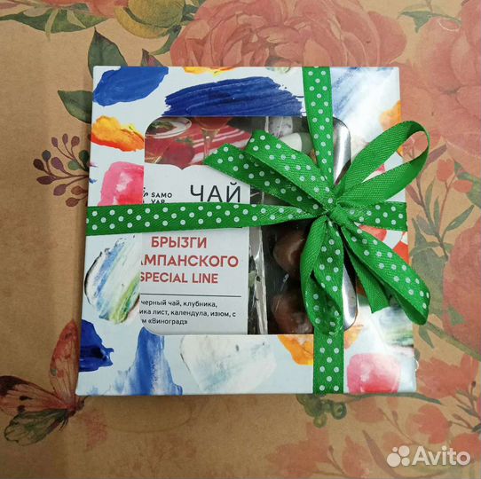 Подарочный набор к 1 сентября