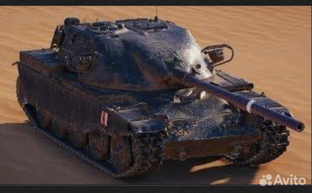 Продам игру